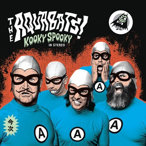 The Aquabats - Kooky Spooky In Stereo Vinyl LP