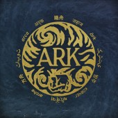 In Hearts Wake - Ark LP