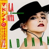 Madonna - La Isla Bonita: Super Mix (RSD) LP