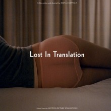 RSD24 -  Lost In Translation (Music From The Motion Picture Soundtrack) 2XLP