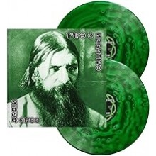 Type O Negative - Dead Again (Ghostly Green)